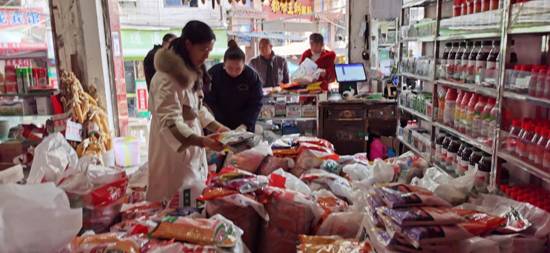 微信图片_20220223101007chou