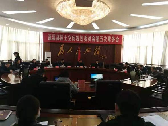 EF618A2F2A864D33BF9ECC84B995CC85