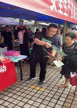 mmexport1623811611705