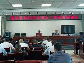 QQ图片20210528143943