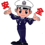 县公安交警大队